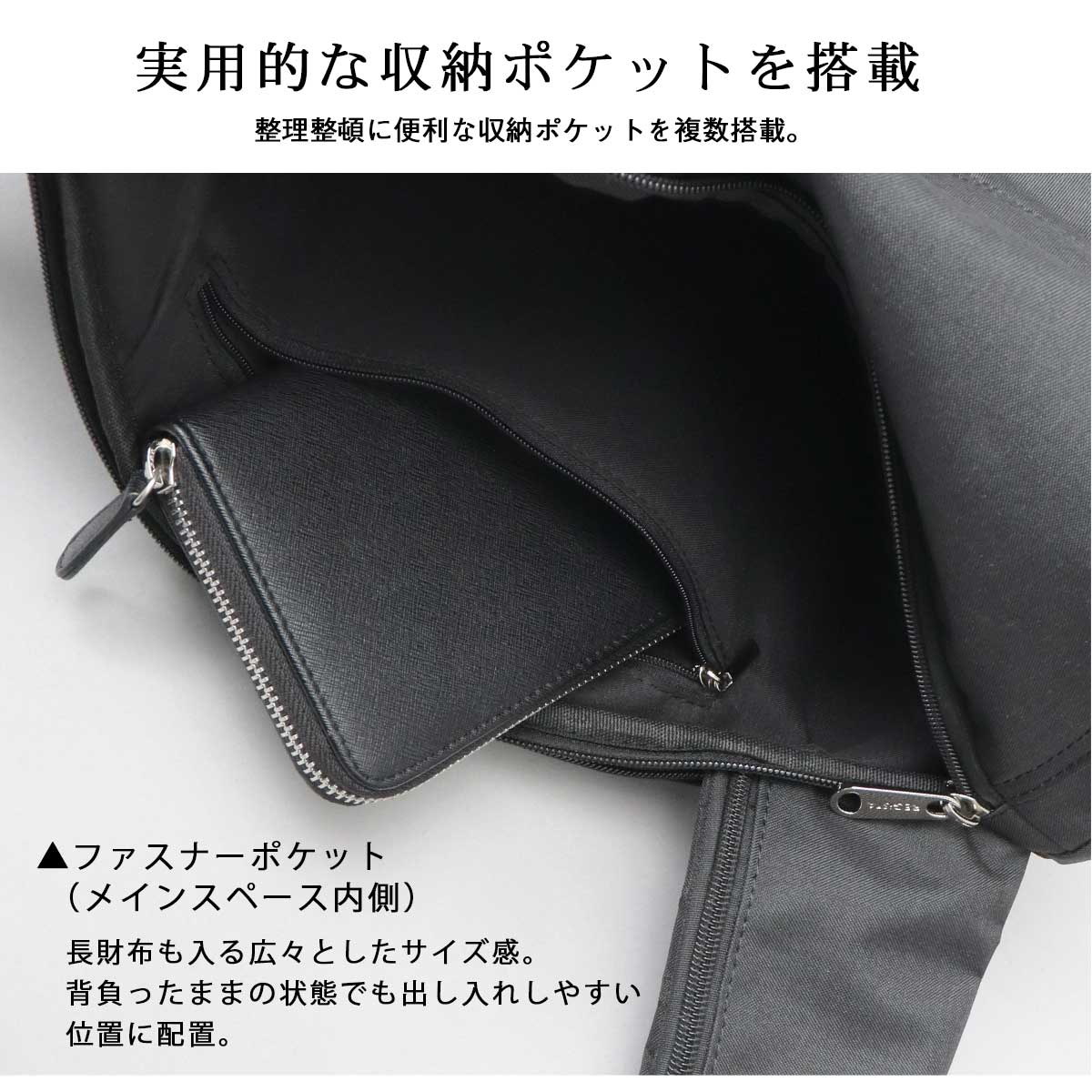 REGiSTA（レジスタ） ショルダーバッグ メンズ 斜めがけ ボディバッグ