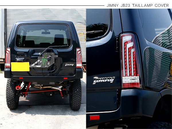 ジムニーJB23/JB43系 LED テールランプ 縦ライン テール ブレーキ