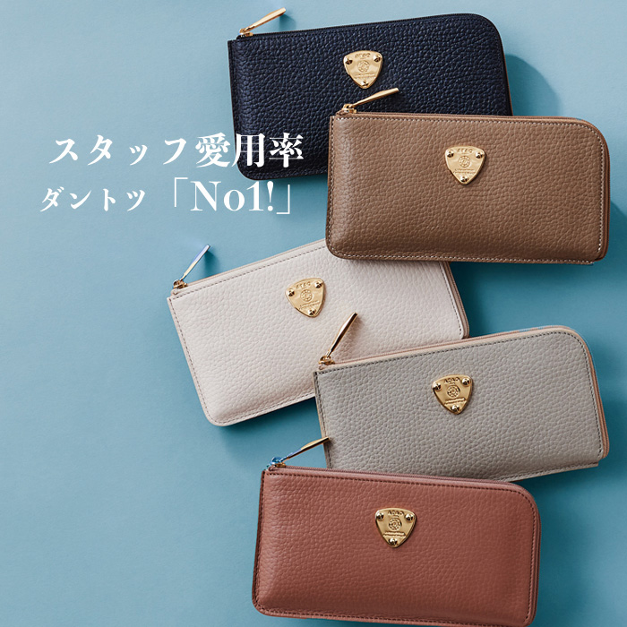 ATAO（アタオ） ATAO公式 slimo(スリモ)メッシュ BLACK キャッシュレス