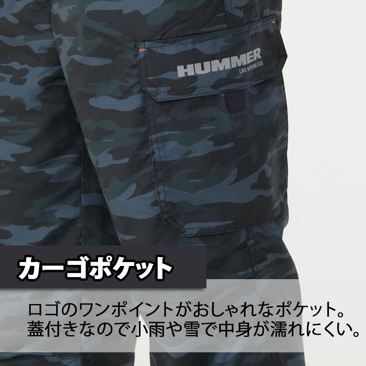 HUMMER（ハマー） 防寒パンツ メンズ 作業服 裏フリース カーゴ 黒