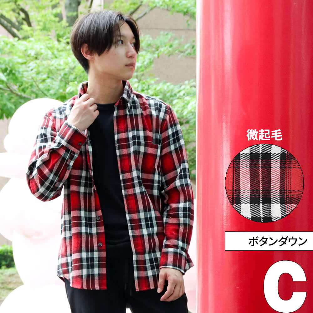 アトリエ365 ネルシャツ メンズ シャツ 長袖 韓国 ノーアイロン お洒落