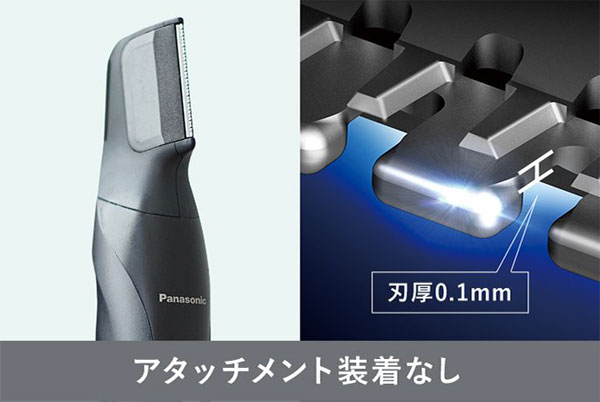 Panasonic（パナソニック） ボディトリマー ER-GK82-K メンズボディ