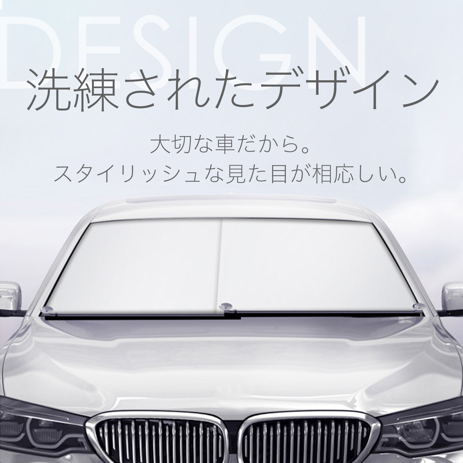 ロール サンシェード ロール式 ハイラックス GUN125型 フロント ロール