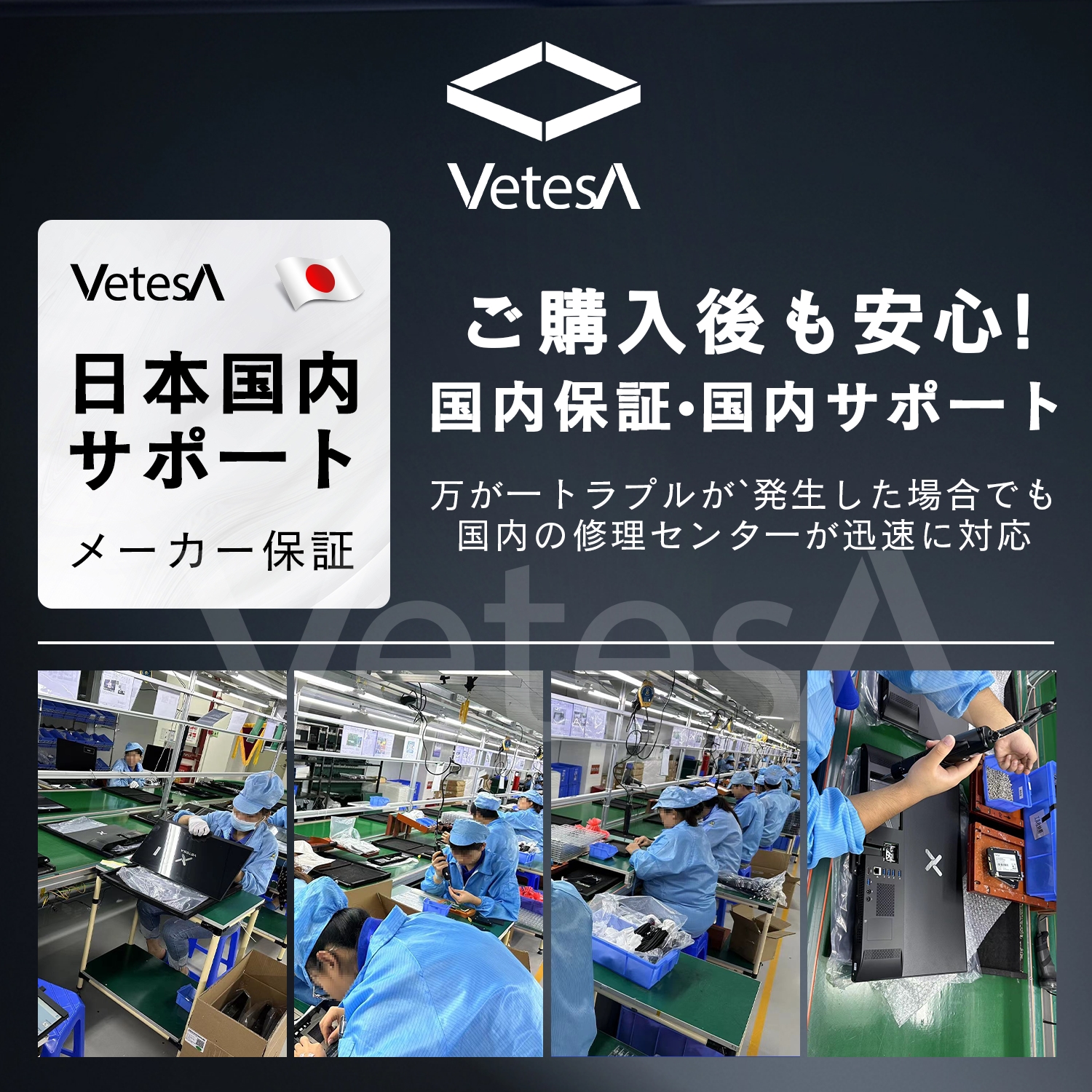 VETESA 新品ノートパソコン 2in1タッブレト タッチパネル 14インチ