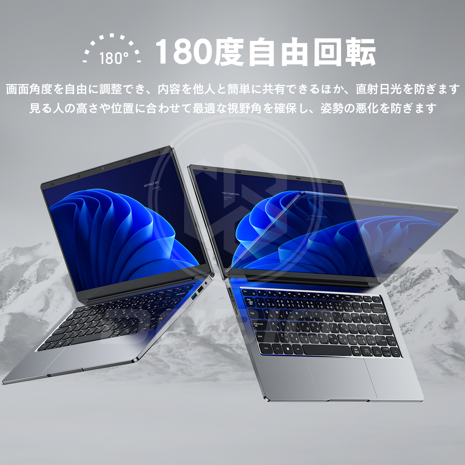 VETESA 2025新 ノートパソコン 新品薄型ノートPC office認証済 Win11