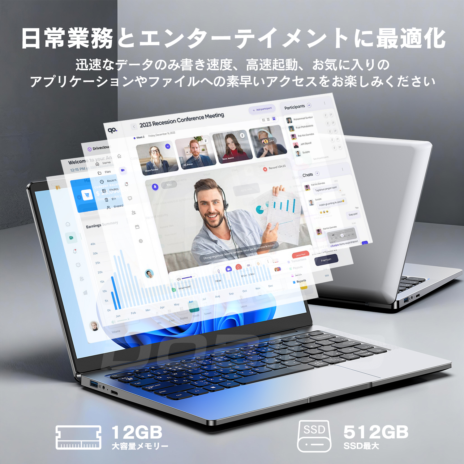 VETESA 2025新 ノートパソコン 新品薄型ノートPC office認証済 Win11