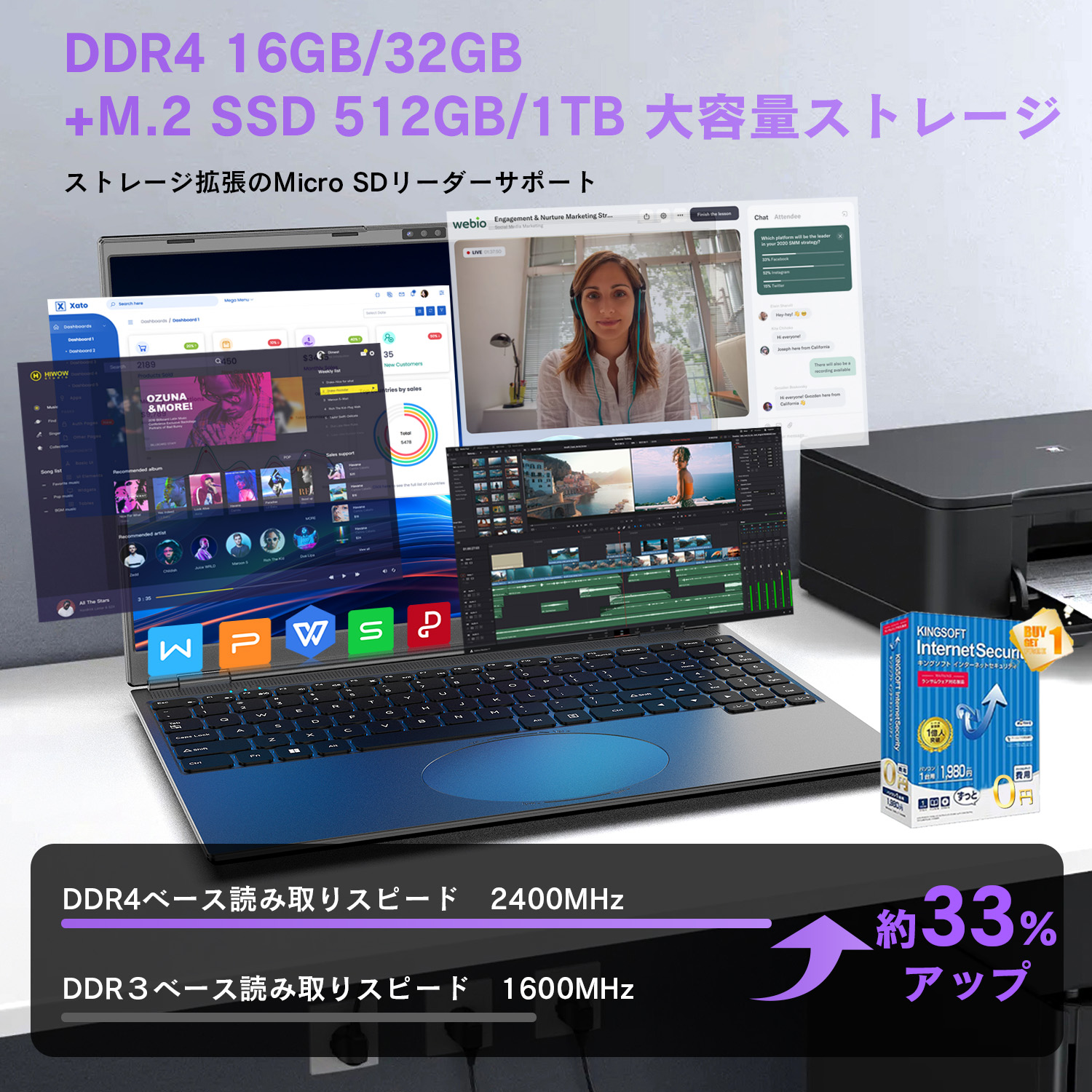 VETESA 新モデル！ 新品ノートパソコン ノートPC タブレットPC office