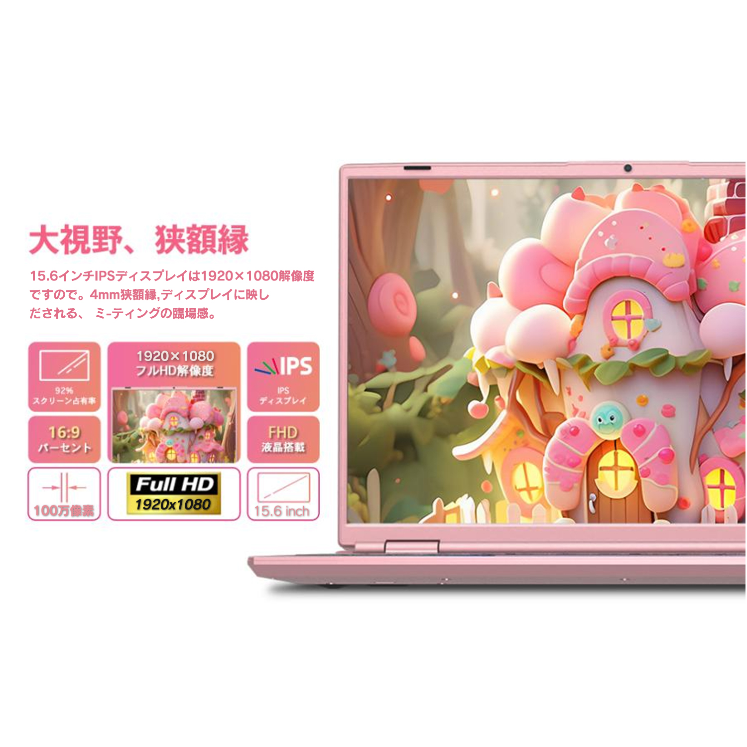 VETESA 2025年モデル入荷 ノートパソコン新品 OfficeノートPC