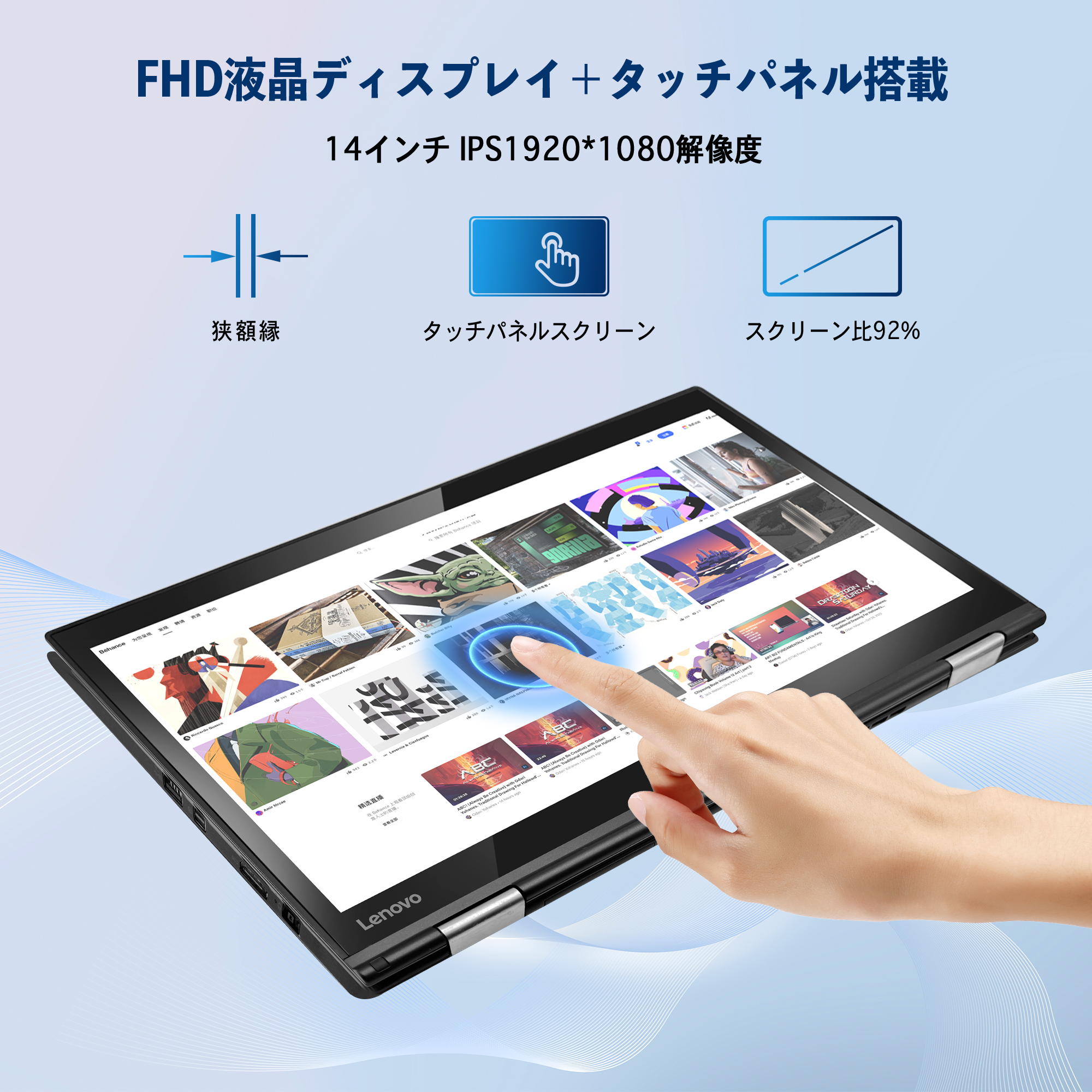 ThinkPad X 中古ノートパソコンlenovo thinkpad x1 YOGA 第8世代Corei5