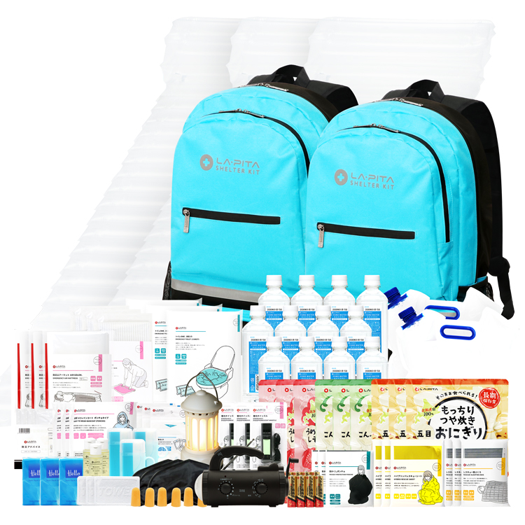 LA・PITA 防災セット 3人用 SHELTER プレミアム 防災用品 非常用