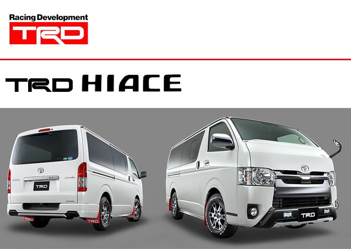 TRD マッドフラップ ブラック ハイエースバン KDH20# KDH211 KDH22