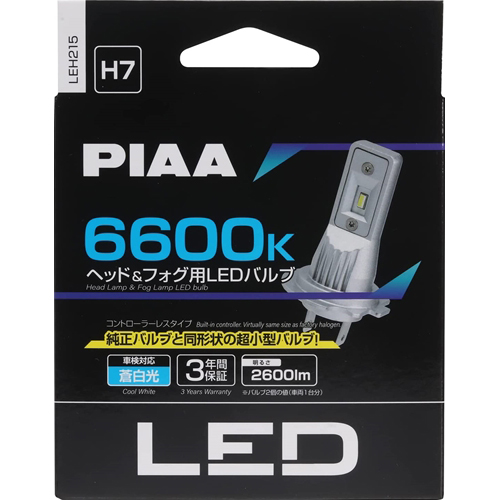 爆買 PIAA ヘッドライト/フォグランプ用 LED 6600K 〈コントローラー