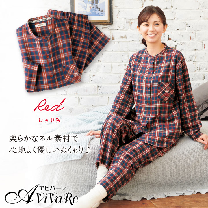 チェック柄暖かムーミンパジャマ 70264 レディース パジャマ 婦人