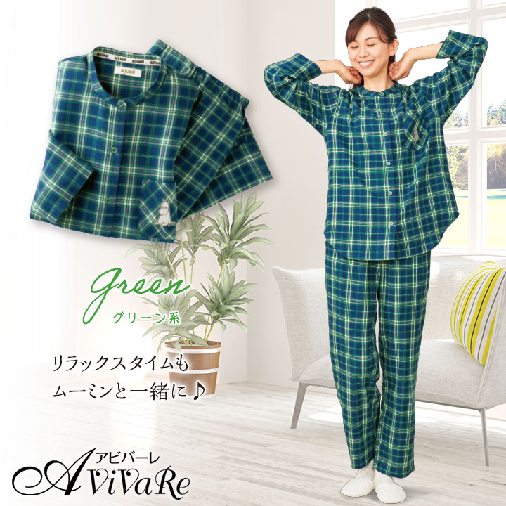 チェック柄暖かムーミンパジャマ 70264 レディース パジャマ 婦人