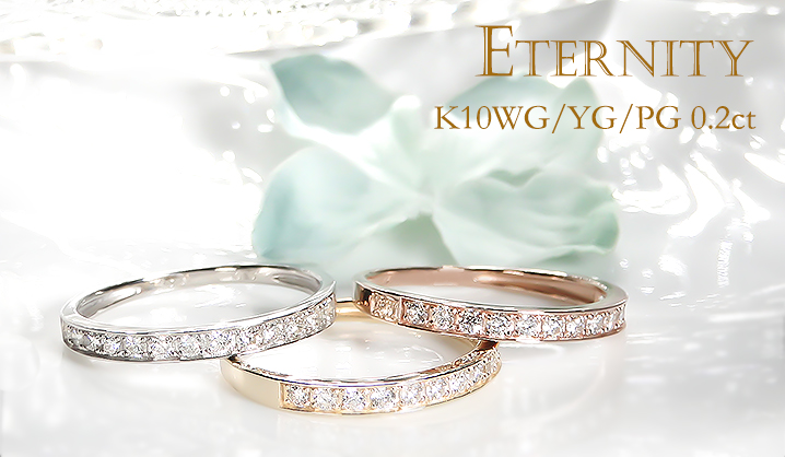 ゴールド K10 YG PG WG 0.2ct ダイヤモンド リング 送料無料 0.2