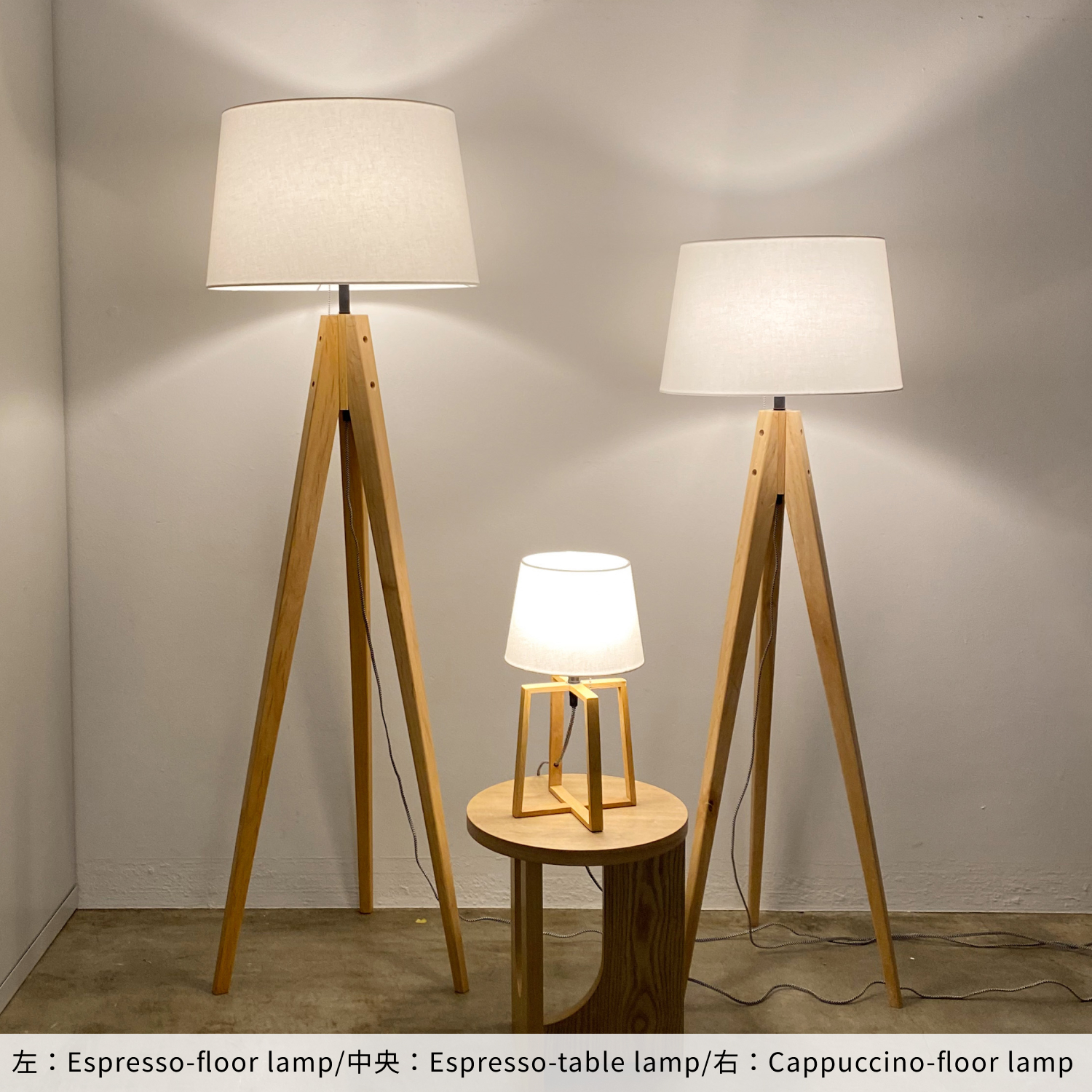 ARTWORKSTUDIO（アートワークスタジオ） 照明器具 アートワーク