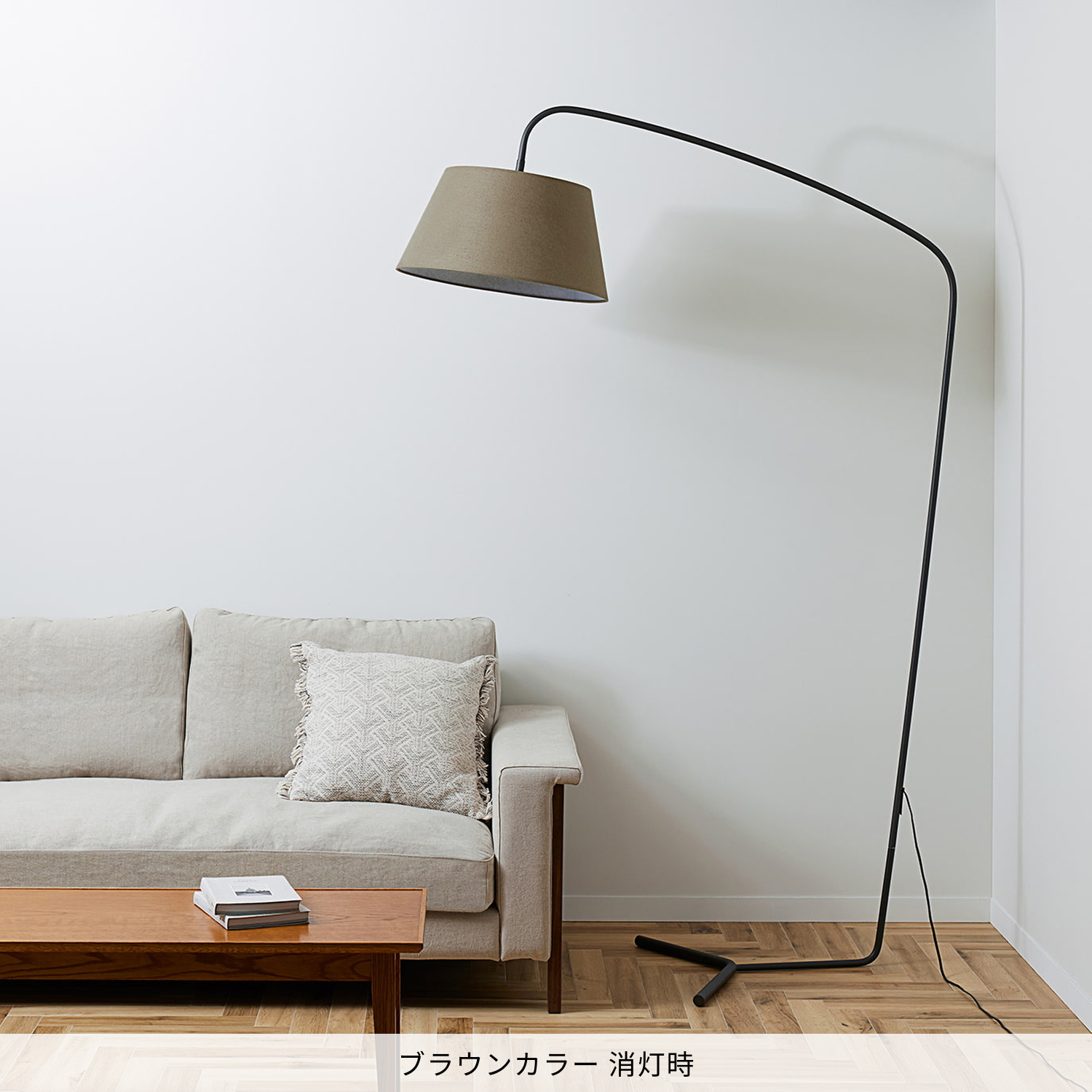 アートワークスタジオ公式 Yahoo!ショップ - フロアーランプ｜Yahoo