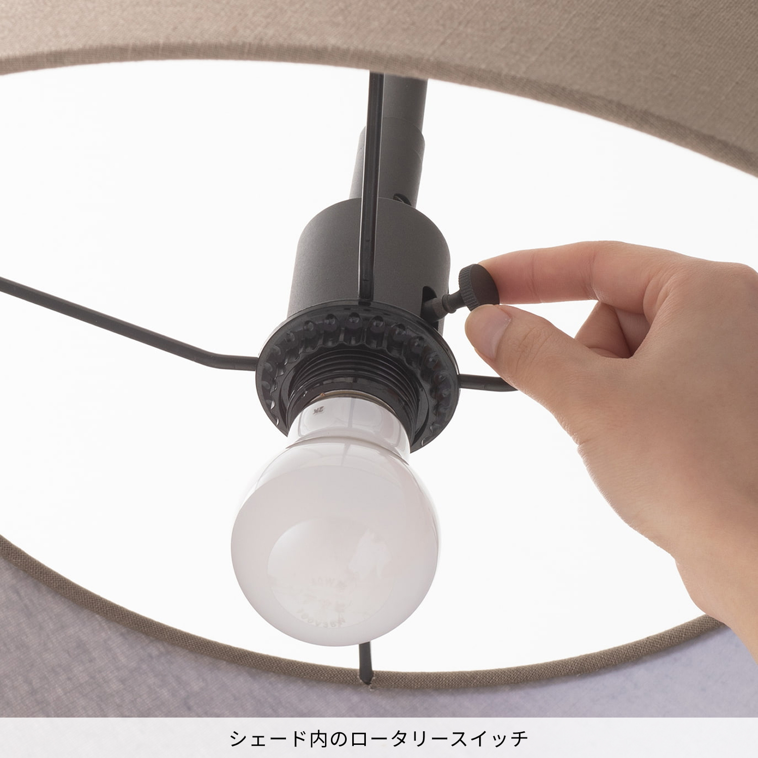 ARTWORKSTUDIO（アートワークスタジオ） 照明器具 アートワーク