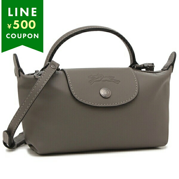 LONGCHAMP（ロンシャン） ポーチ ル プリアージュ エクストラ