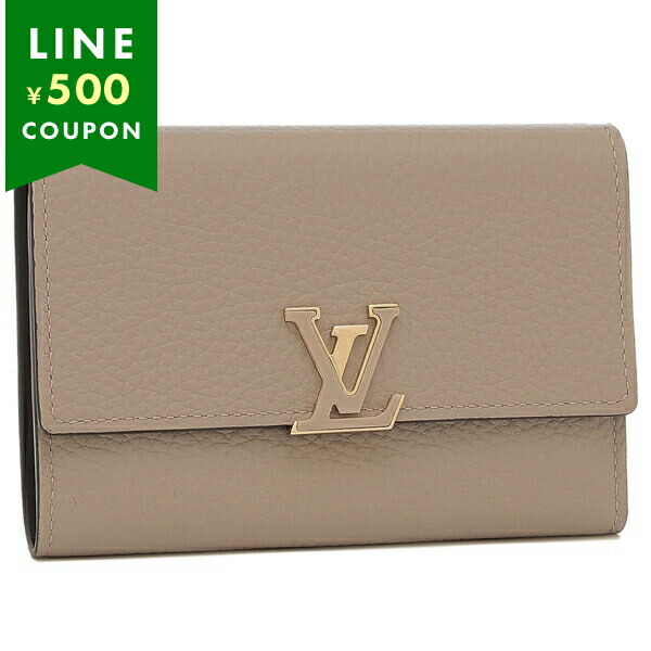 LOUIS VUITTON（ルイ・ヴィトン） 三つ折り財布 ポルトフォイユ