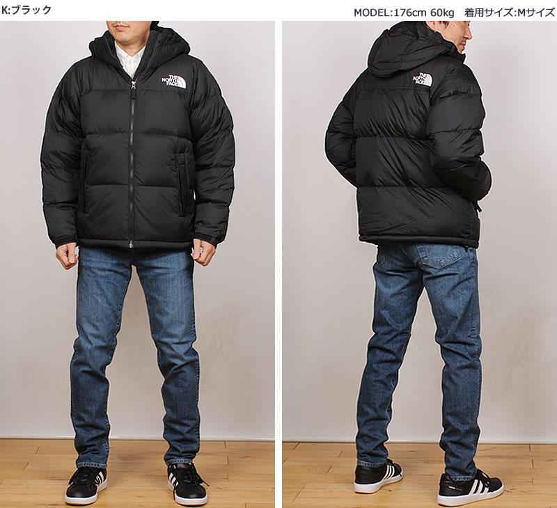 THE NORTH FACE（ザ ノースフェイス） ≪XL・XXLサイズ≫ ヌプシ