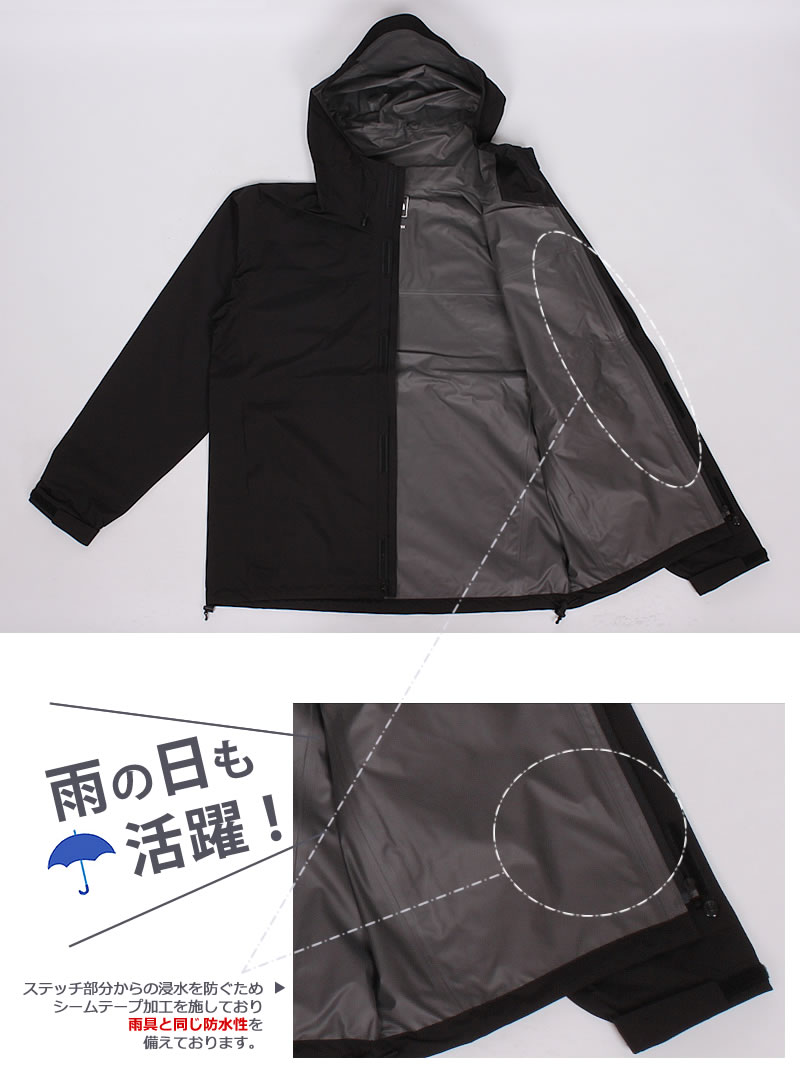 THE NORTH FACE（ザ ノースフェイス） THE NORTH FACE CLOUD JACKET
