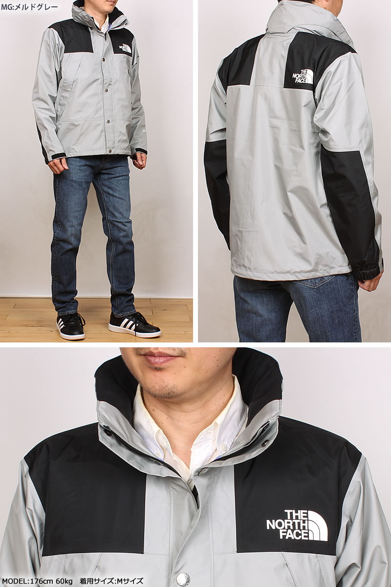 THE NORTH FACE（ザ ノースフェイス） マウンテン レインテックス