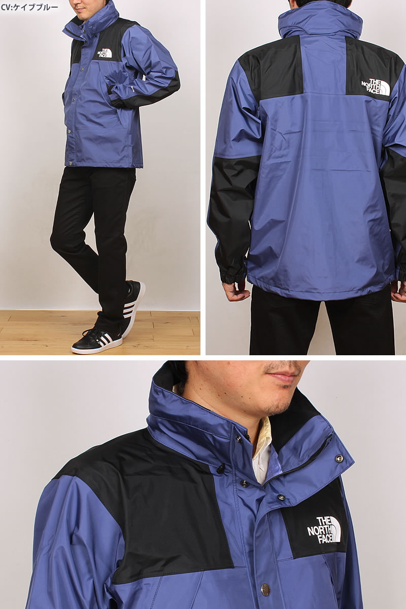 THE NORTH FACE（ザ ノースフェイス） マウンテン レインテックス