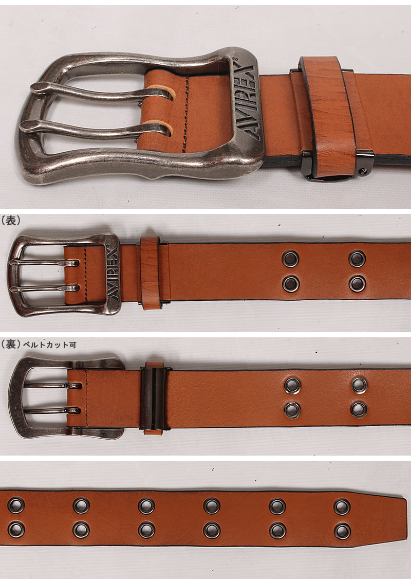 AVIREX（アヴィレックス） アビレックス ダブルピン レザーベルト 牛革
