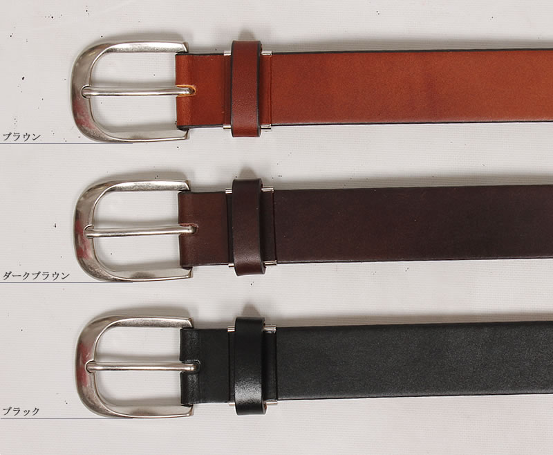 飯田工房 プレーン レザー ベルト イイダコウボウ 牛革 IK3301 : AXS