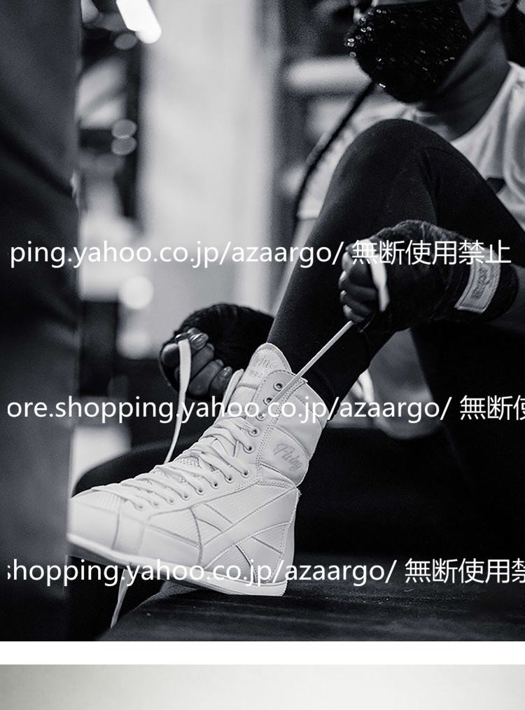 ボクシングシューズ リングシューズ ハイカット レスリングシューズ