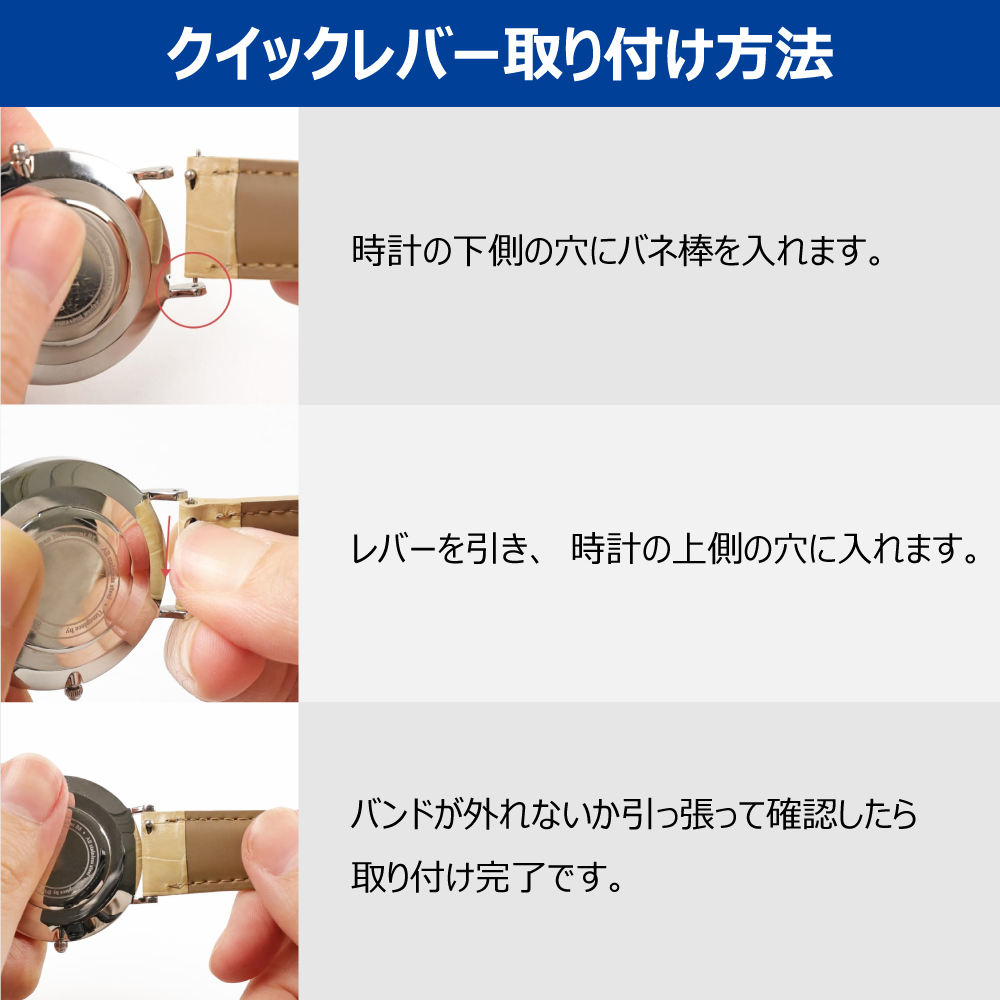 BAMBI（バンビ） 腕時計 ベルト 時計 バンド ウレタン 20mm 22mm