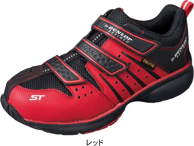 DUNLOP（ダンロップ） 安全靴 セーフティシューズ DUNLOP DS302