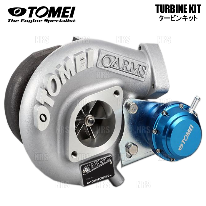 TOMEI POWERED TOMEI 東名パワード ARMS M7963 タービンキット