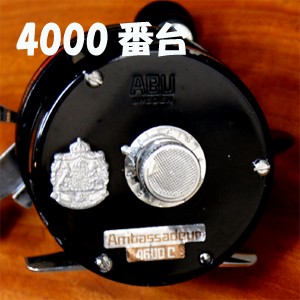 Abu Garcia（アブガルシア） ABU Ambassadeur 2500Cアブ アンバサダー