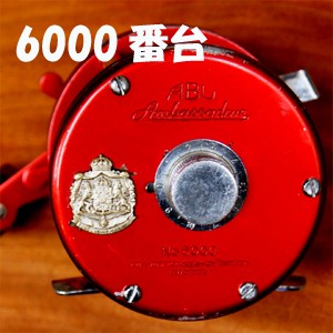 Abu Garcia（アブガルシア） ABU Ambassadeur 2500Cアブ アンバサダー