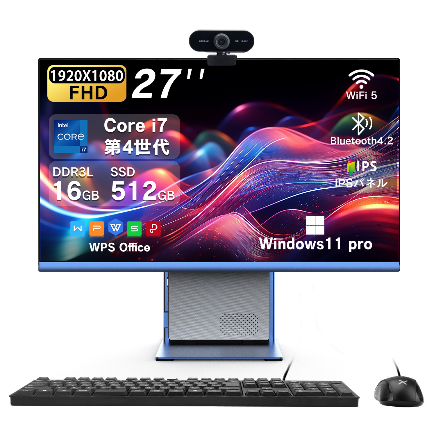 インテル（intel） デスクトップパソコン 一体型 新品 27インチ