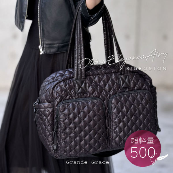 軽量 ナイロン ボストンバッグ 大容量 旅行 ショルダー 斜めがけ 大人