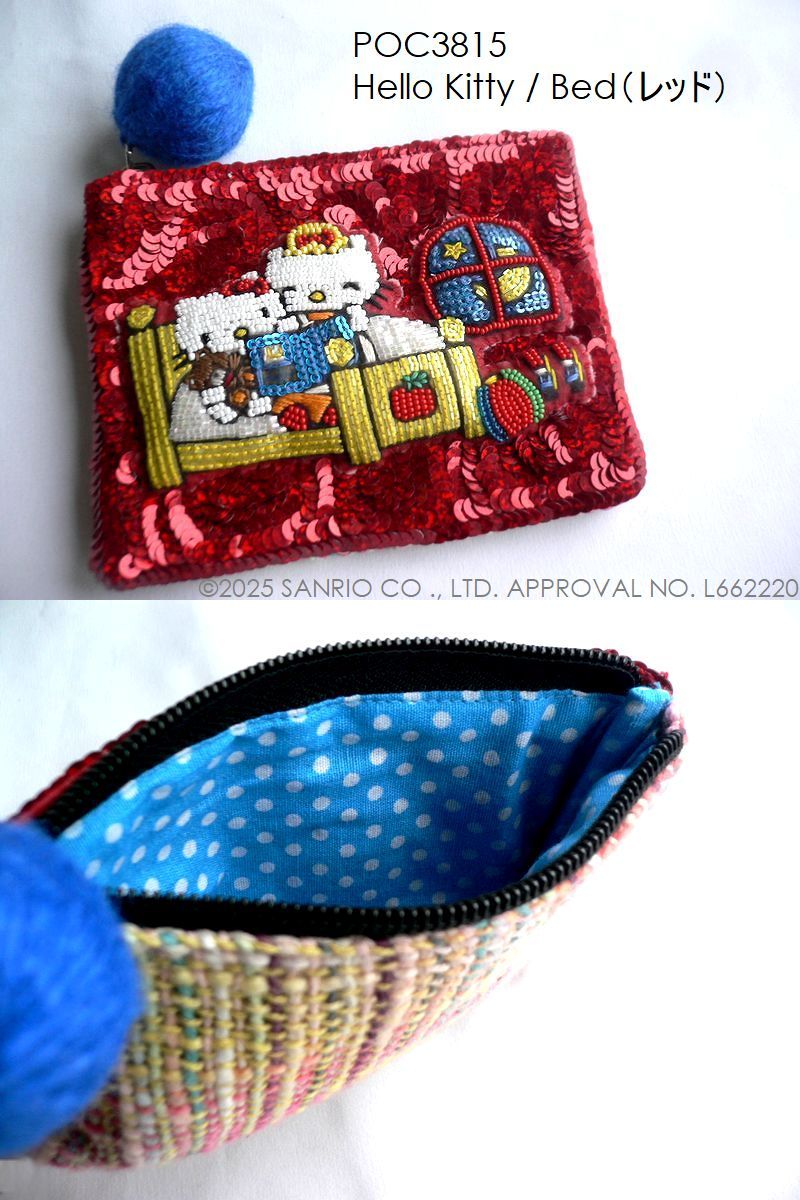 tamao world（タマオワールド） スパンコール 刺繍 ポーチ SANRIO