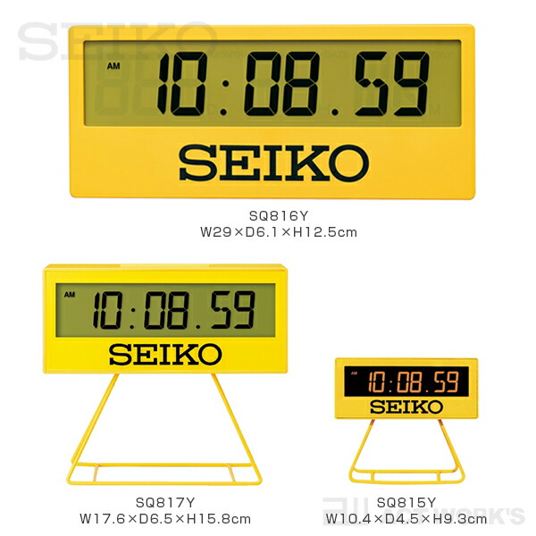 SEIKO（セイコー） スポーツミニタイマークロック SQ817Y インテリア