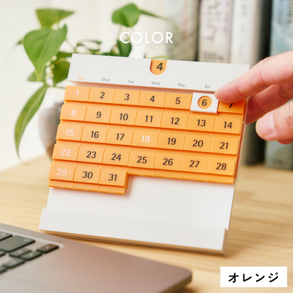 ACT WORK'S（アクトワークス） 全3色 デートブロック ライト 万年