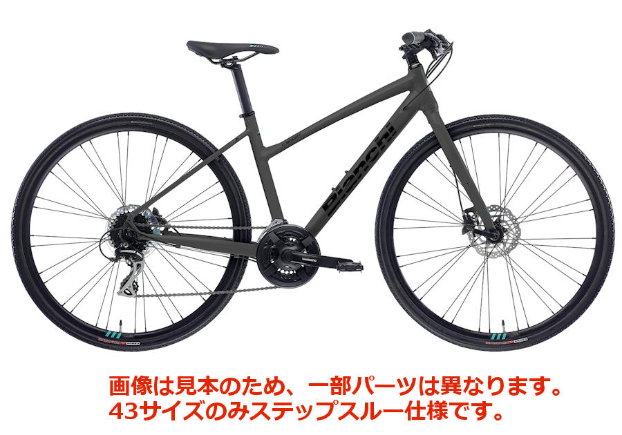 Bianchi クロスバイク｜自転車車体｜自転車｜車、バイク、自転車