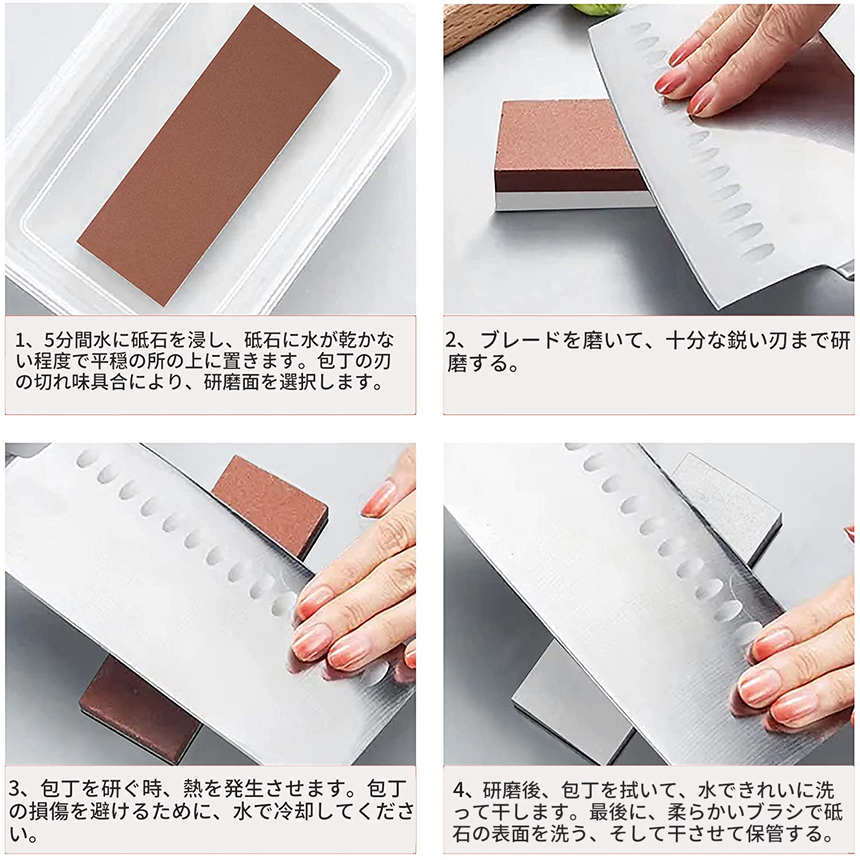 砥石 2個セット 包丁両面砥石 包丁研ぎ砥石 研ぎ専用 1000 6000 3000