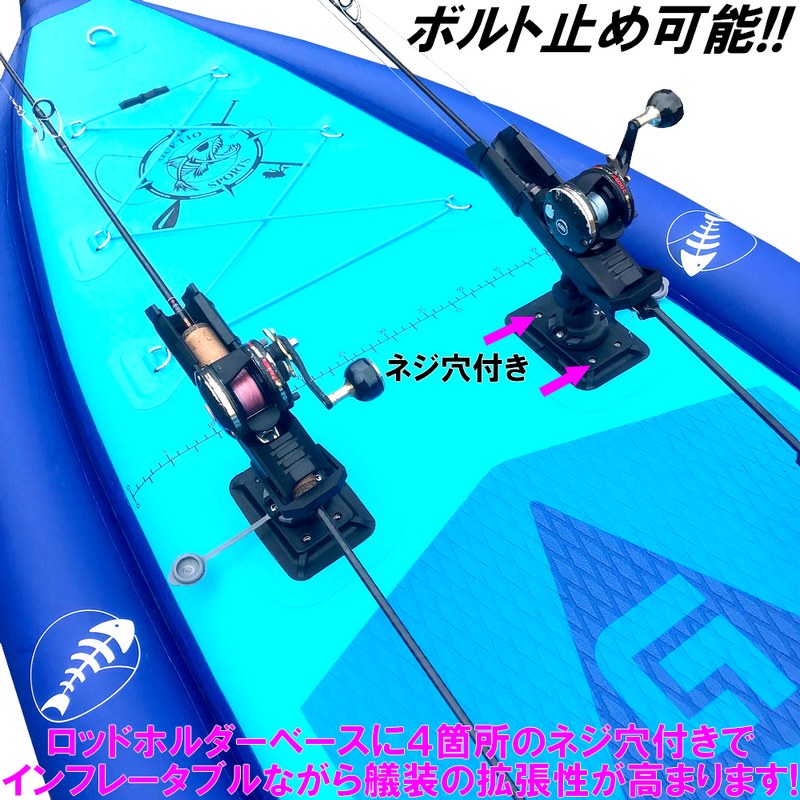 釣り専用 インフレータブル SUP 10'10