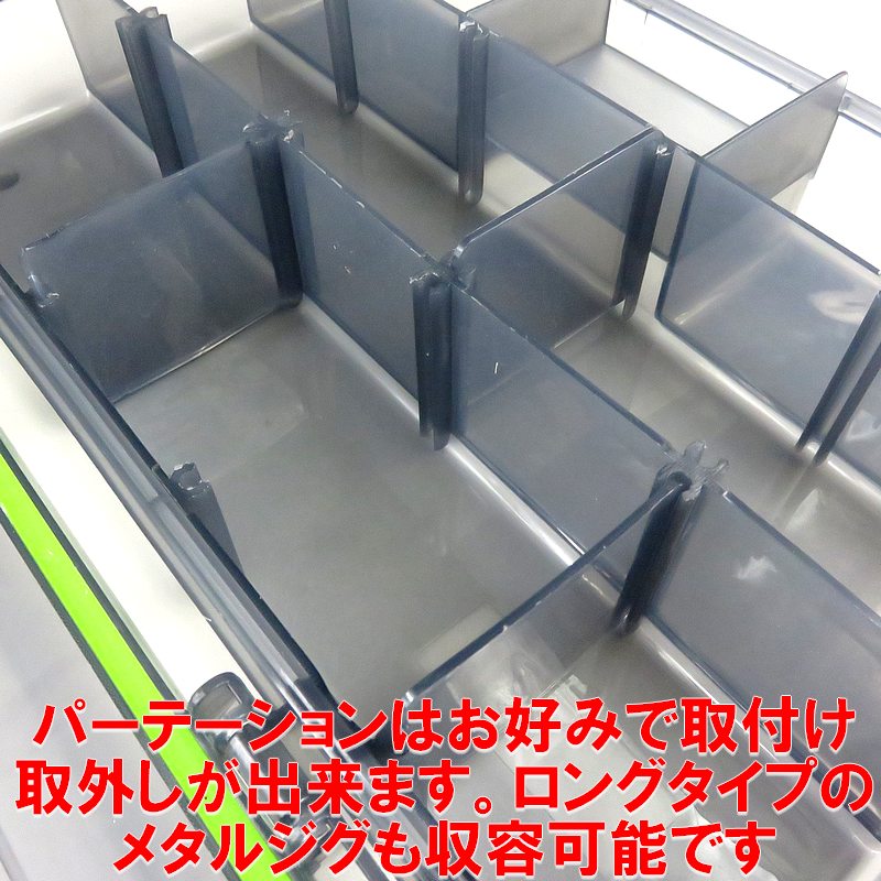 タックルボックス Sサイズ ジギンガーZ ルアー ジグ エギ 防水ケース