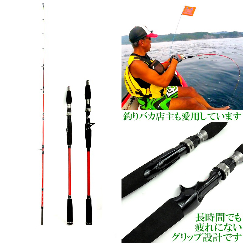 ジギンガーZ SLJロッド 1.68m JZ-S・B55ML/LJ カーボンソリッド 対応