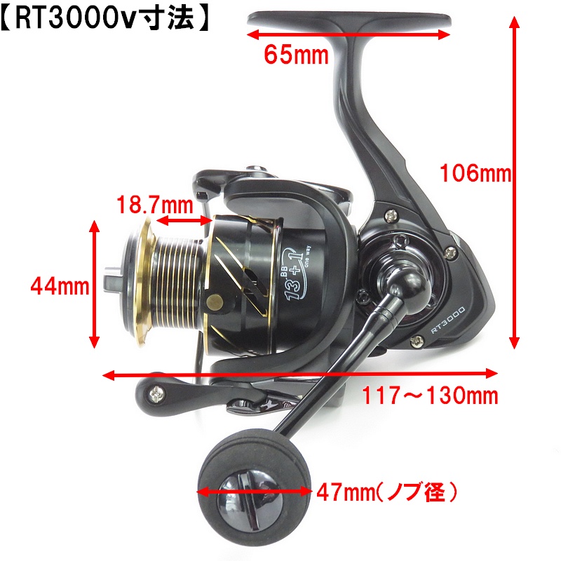 RYOBI ARCTICA 3000 リール 釣り フィッシング RYOBI ARCTICA 3000