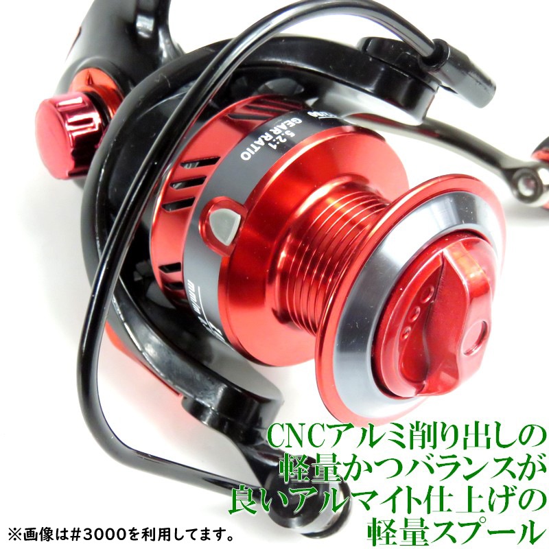 スピニングリール リール 2000番 バス釣り エギング ジギング 堤防釣り