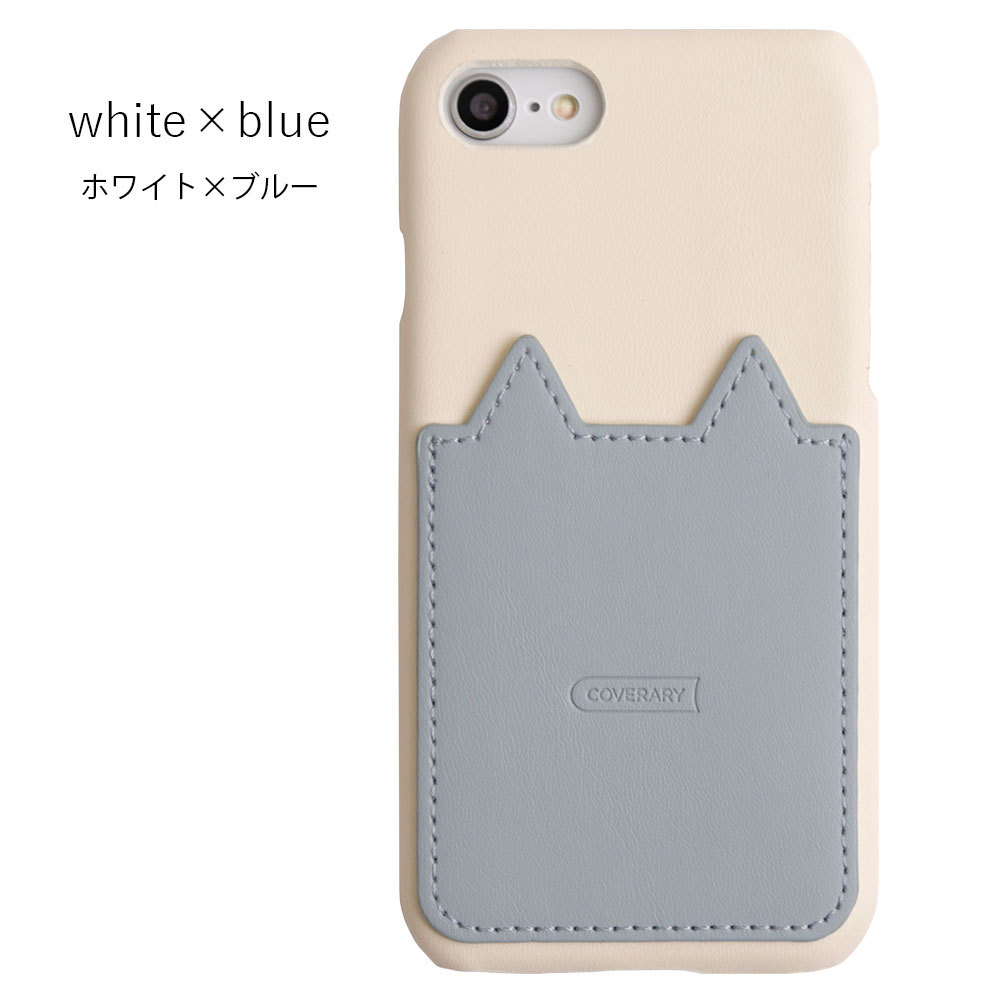 iPhone se ケース se2 iphone 第2世代 スマホケース カード入れ 背面