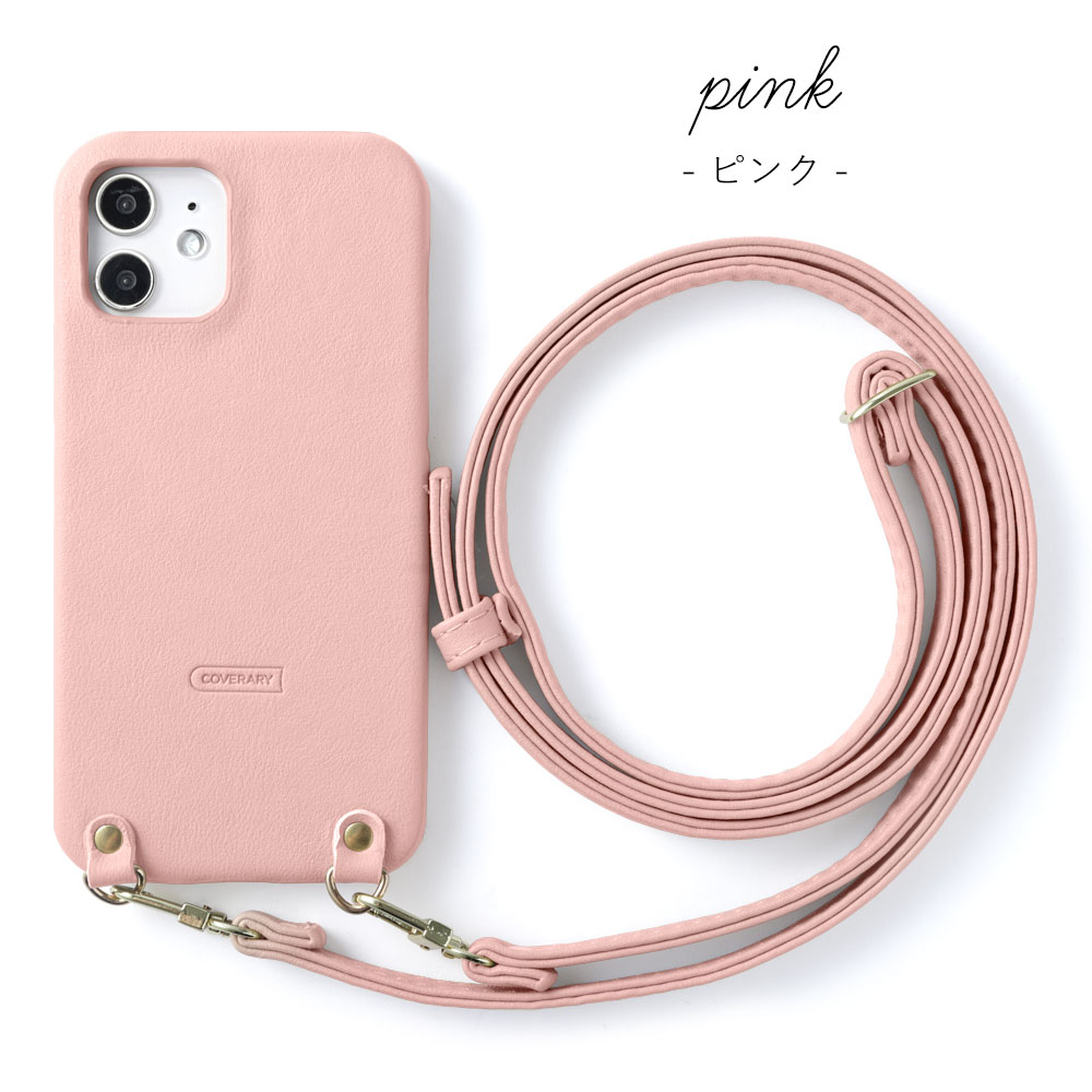 mamorino キッズ携帯 ケース カバー mamorino6 キッズケータイ